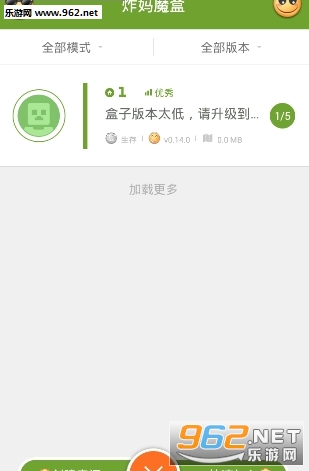 ը��ħ�����°�(�ҵ��������)v2.1.1��ͼ2