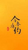 �����Լappv2.1.1��ͼ0