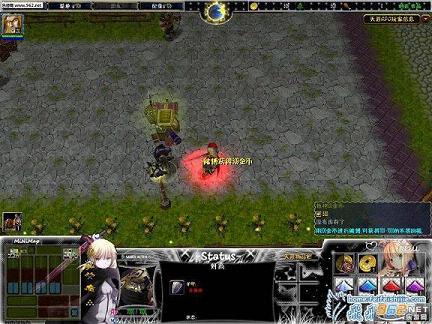 ����RPG�����V1.2��ͼ1