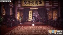 少林与武当(少林VS武当)破解中文版截图1
