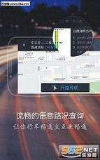 �������ʹٷ���app(���ܳ�������)v1.1.3��ͼ0