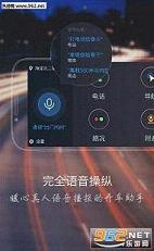 �������ʹٷ���app(���ܳ�������)v1.1.3��ͼ1