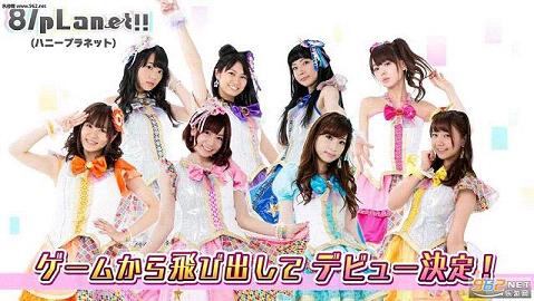 8 beat Storyż��X�������İ�v1.1.5��ͼ0