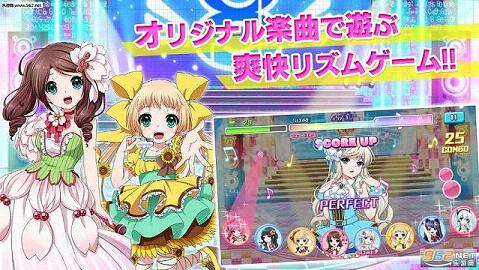 8 beat Storyż��X�������İ�v1.1.5��ͼ2