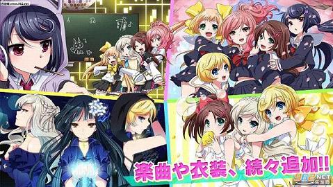 8 beat Storyż��X�������İ�v1.1.5��ͼ4