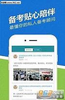 �������ְ�����⹷2016���°�v1.3.0.1��ͼ2