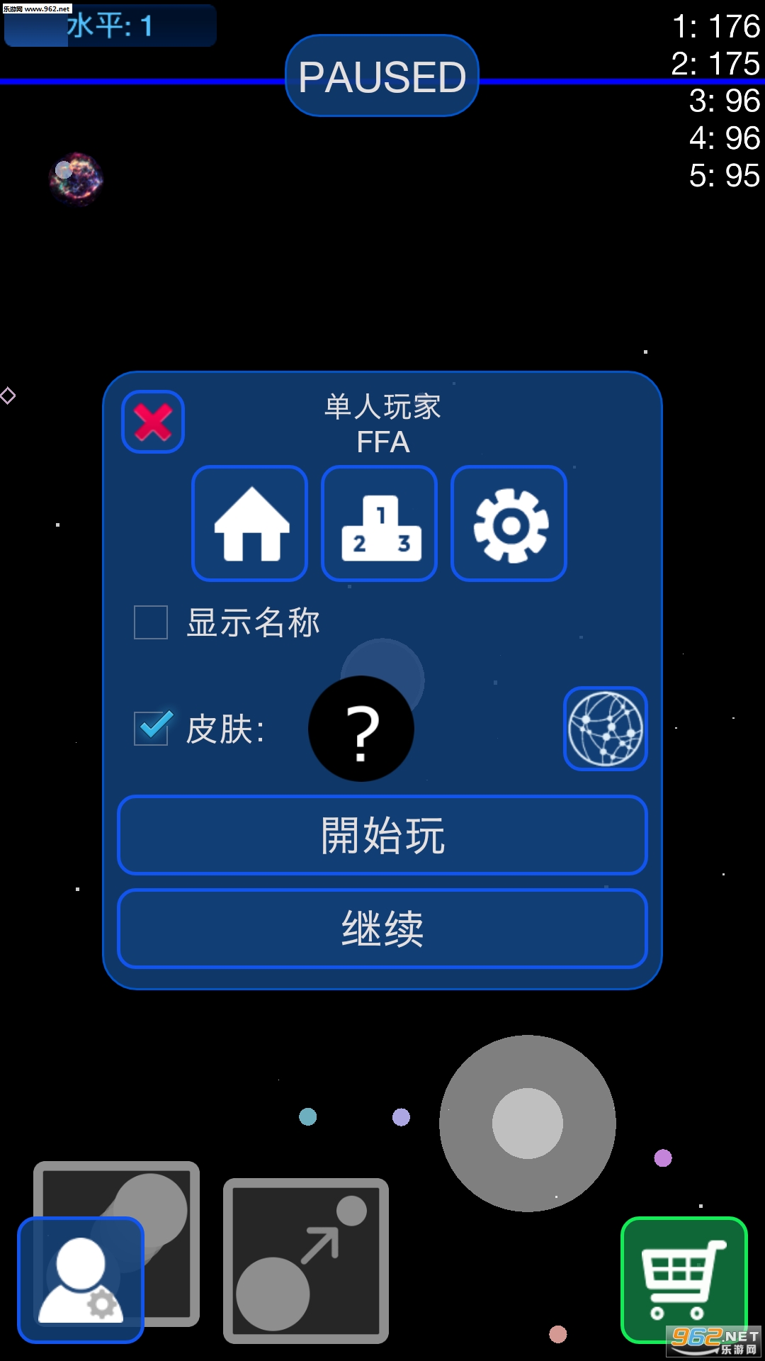 ��������ս��׿��ȸ��v1.5.2��ͼ0