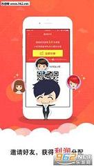 �ڱ�app��׿�ٷ���v2.1.6��ͼ0