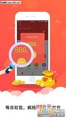 �ڱ�app��׿�ٷ���v2.1.6��ͼ1