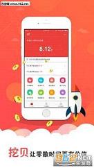 �ڱ�app��׿�ٷ���v2.1.6��ͼ2