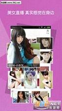 լ�б���appv1.2��ͼ0
