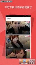 լ�б���appv1.2��ͼ1