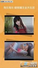 լ�б���appv1.2��ͼ2