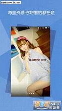 լ�б���appv1.2��ͼ3