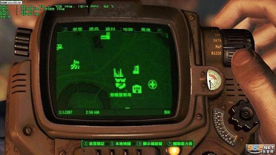 ����4ȥ��Pipboy�ϵ�ɨ����MOD