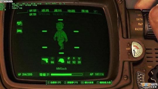 ����4ȥ��Pipboy�ϵ�ɨ����MOD��ͼ1