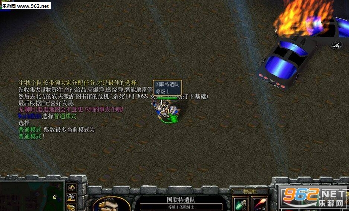 ħ��RPG��ͼ ������v1.399����Ӣ�������ͼ3