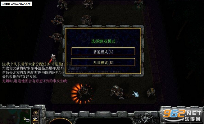 ħ��RPG��ͼ ������v1.399����Ӣ�������ͼ2