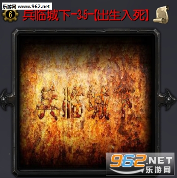 ���ٳ���3.5��������(����������+����)