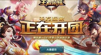 ������ҫ5��5�ո������� �°汾5����Ѯ����