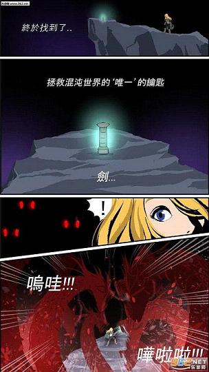 ���������ޱ�ʯ�޸İ�v1.4.8��ͼ0