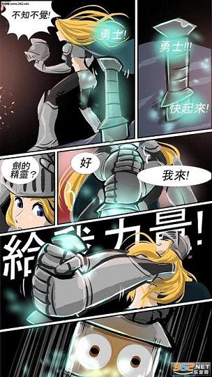 ���������ޱ�ʯ�޸İ�v1.4.8��ͼ1
