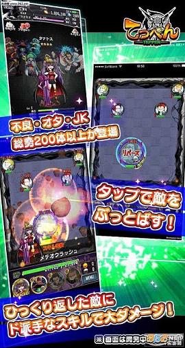 �Ƥäڤ�(������������)v1.0��ͼ2