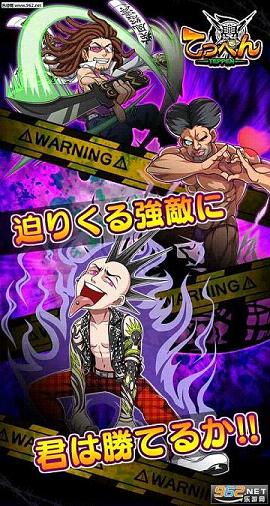 �Ƥäڤ�(������������)v1.0��ͼ3