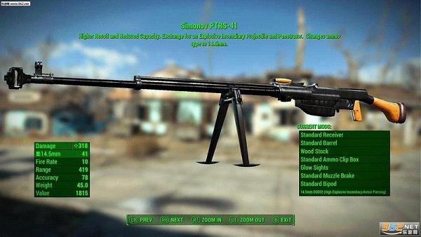 ����4ǿ������ģ�黯PTRS-41��̹��ǹmod��ͼ0
