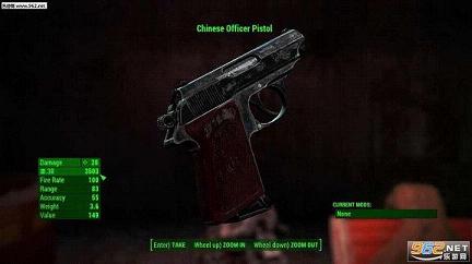 ����4�й�������ǹmod��ͼ1