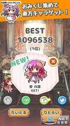 ������ȭ¼�������ͼ2