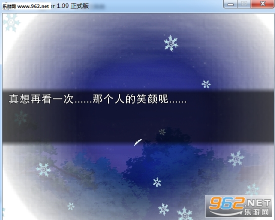 ��������Ըv1.09������ʽ���ͼ1