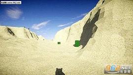 我的世界真实地形MOD1.7.10截图2