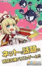 ���Ͱ� ��Ѫ�򽴺�����v1.06��ͼ1