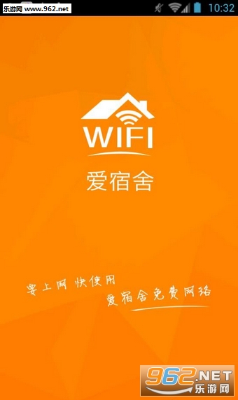 �������������appv1.0��ͼ0