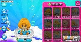�л�������appv2.1.1��ͼ1