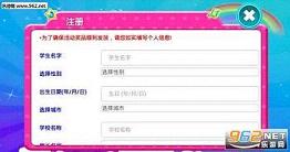 �л�������appv2.1.1��ͼ2