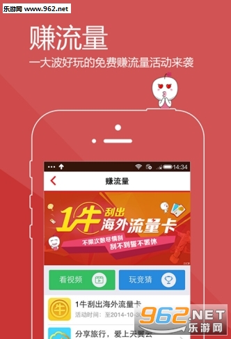 ������appv3.6.1��ͼ1