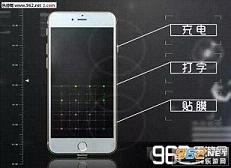 �ѹ����ֳ��ĤAPPv1.0��ͼ2