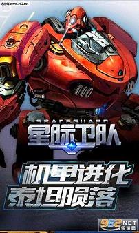 �Ǽ����Ӱ�׿��v1.11.2��ͼ0