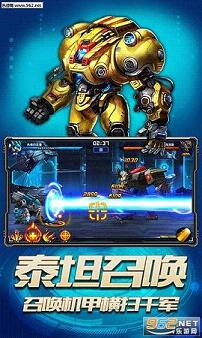 �Ǽ����Ӱ�׿��v1.11.2��ͼ1