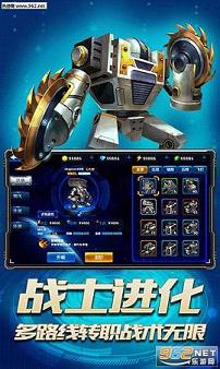 �Ǽ����Ӱ�׿��v1.11.2��ͼ3