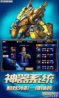 �Ǽ����Ӱ�׿��v1.11.2��ͼ4