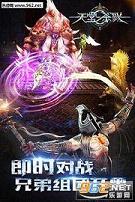 ����ɱ¾���ΰ�v1.0.5��ͼ4