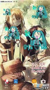 小初音电池截图1