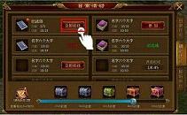 ��;�ֻ����ճ�����䵺�淨���