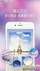 ͼƬ�ϳ�����׿��ٷ���v3.0.22��ͼ0