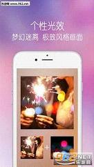 ͼƬ�ϳ�����׿��ٷ���v3.0.22��ͼ3