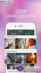 ͼƬ�ϳ�����׿��ٷ���v3.0.22��ͼ4
