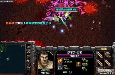 ����RPG0.7��ʽ��(����������+����)